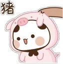 BPandaPig BPandaPig