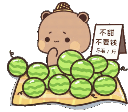DMelon Discord emoji