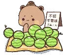 DMelon
