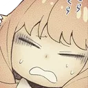 SXF_AnyaCringe Discord Emoji