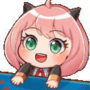 SXFAnyaBongo2_Vayreceane Discord Emoji