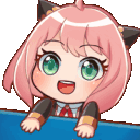 Sxf Anya Bongo Vayreceane Discord Emoji