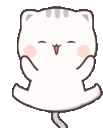 Cat Jump Discord Emoji