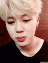 jimin_pout_sad Discord Emoji