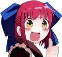 KohaThumbsUp