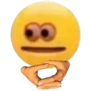 um