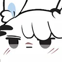 FrostBean