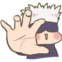 Gojo_Come_Here