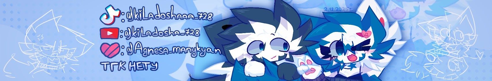 Giveaway Ended 500 ro ux Prize Announcement - Image 2