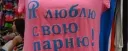 др Лизы