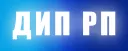 День рождения сервера