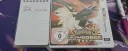Gewinnspiel: Pokémon Ultrasonne Banner