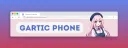 ИВЕНТ | GARTIC PHONE