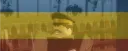 Инспекция Калмыков