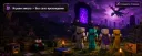 Minecraft | Кооперативное прохождение | Последняя версия