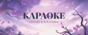 🎵・Розыгрыш Nitro | Караоке вместе с Creative