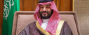على رتبه انـــت وحظك