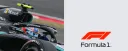 Formel 1 Banner