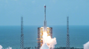 [NET 02:00 UTC] Long March 7A | Unknown Payload