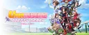 Umamusume: Pretty Derby (3 сезон)