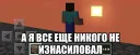 КИРИЕШКИ SEASON 2 открылись