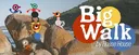 Big Walk Banner