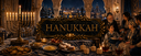 🕎 Lotus Hearth — Hanukkah