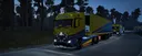Cпільний конвой від Pean Logistics