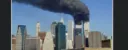 Террористические акты 11 сентября 2001 года