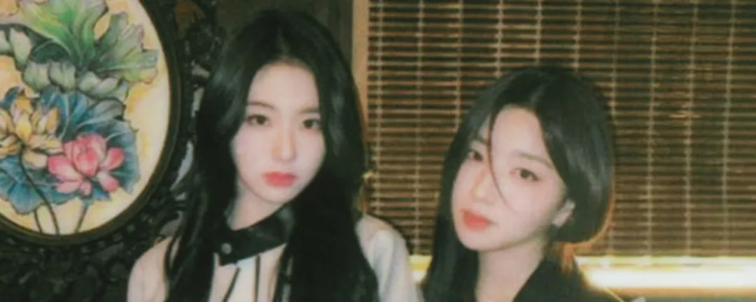 그리고 | lf Stella's profile banner