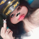 Ọe ọe