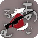 あるじむ!-ESPORTS-