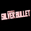 Silver Bullet