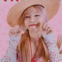 Blossom Entertainment  Discord Server Icon