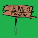 Tengo Town