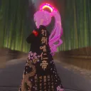 あけみはうす