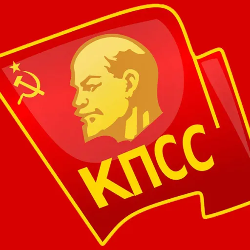 Коммунистическая Партия СССР — мониторинг Discord сервера, статистика и рейтинг