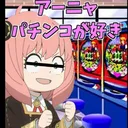 MAKOKIN鯖