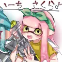 第3回ぐるぐる杯連絡用discord