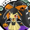 Mawile haunted castle