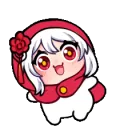 Gen no shinwa