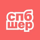 спбшер