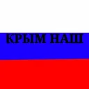 РОССИЯ ШАМАНА