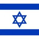 ISRAEL залупа