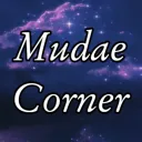 Mudae Corner