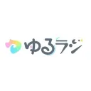 ゆるラジコミュニティ