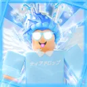 BK PROS YT