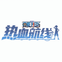Fighting Path Fan Server icon