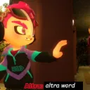 altra official server