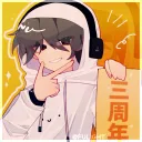 小黑DC群組φ(゜▽゜*)♪